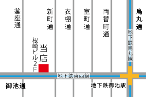 パソコン修理TeraWin地図